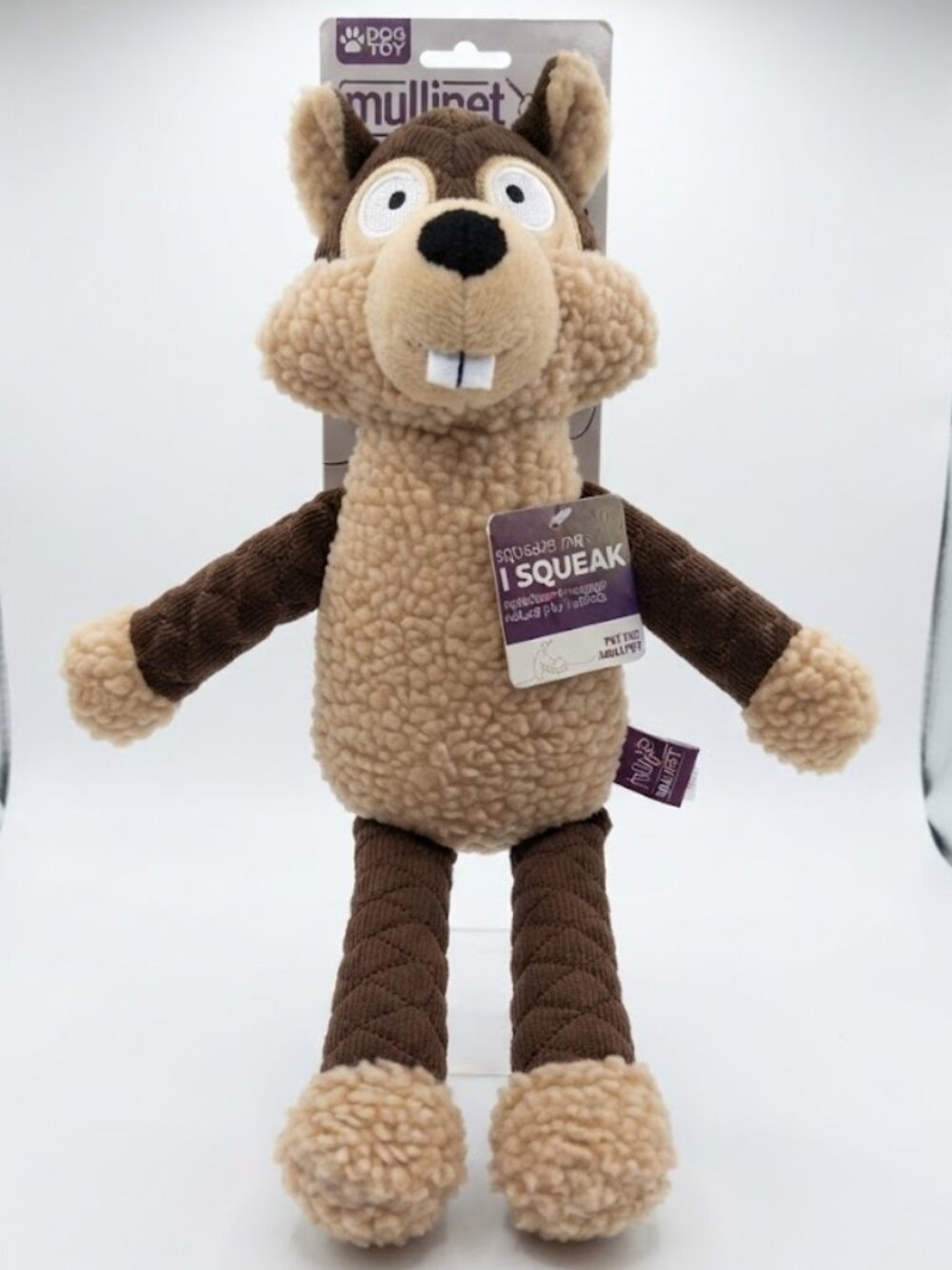 NWT Multipet Quilted Fleece Squirrel Squeaky Plush Dog Toy